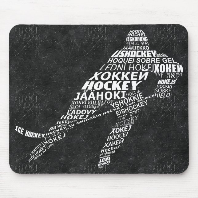 Ice Hockey Player Languages Mousemat Musmatta (Framsidan)