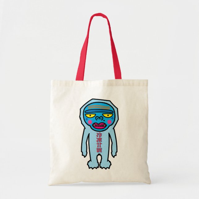 ice Yeti Tygkasse (Framsidan)