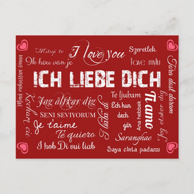Ich Liebe Dich! Vykort (Framsida)