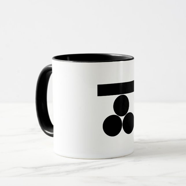 Ichi-moji-ni mitsu-boshi for Fuchu Mugg (Framsida vänster)