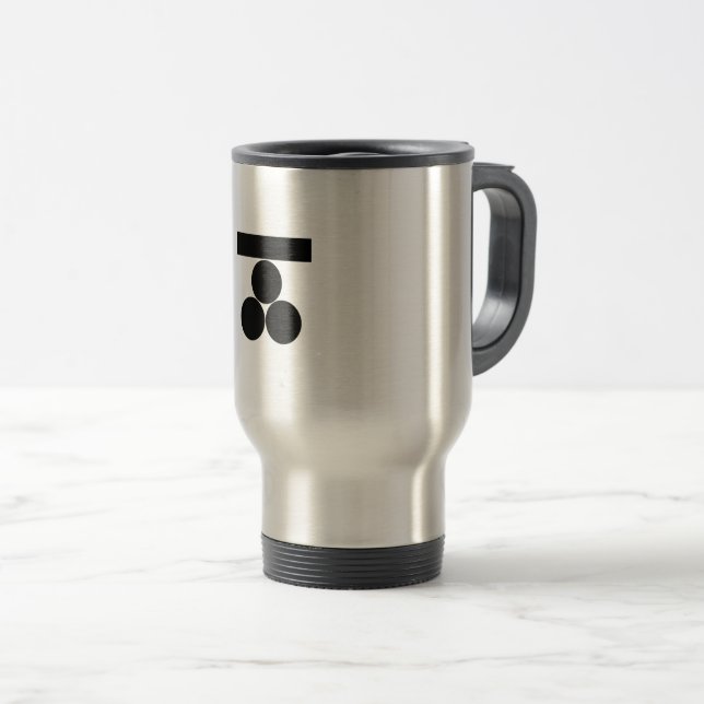 Ichi-moji-ni mitsu-boshi for Fuchu Resemugg (Framsida höger)