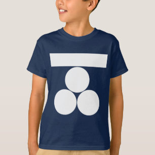 Ichi-moji-ni mitsu-boshi för Fuchu T-shirt