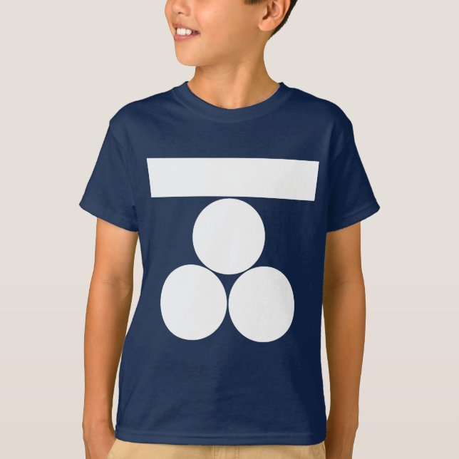 Ichi-moji-ni mitsu-boshi för Fuchu T-shirt (Framsida)