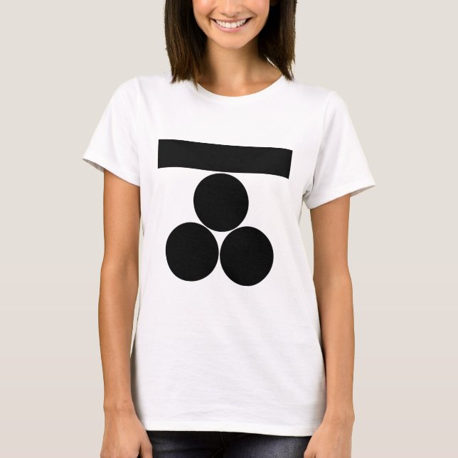 Ichi-moji-ni mitsu-boshi för Fuchu T-shirt (Framsida)