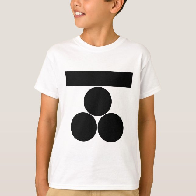 Ichi-moji-ni mitsu-boshi for Fuchu Tee Shirt (Framsida)