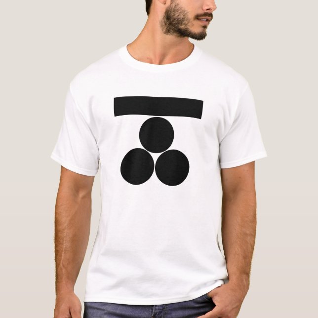 Ichi-moji-ni mitsu-boshi för Fuchu Tee Shirt (Framsida)