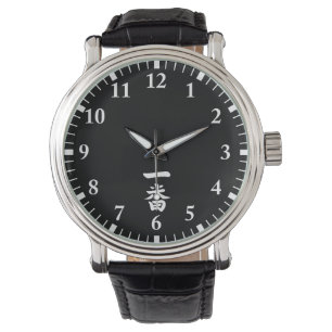 Ichiban Armbandsur