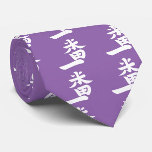 Ichiban Slips