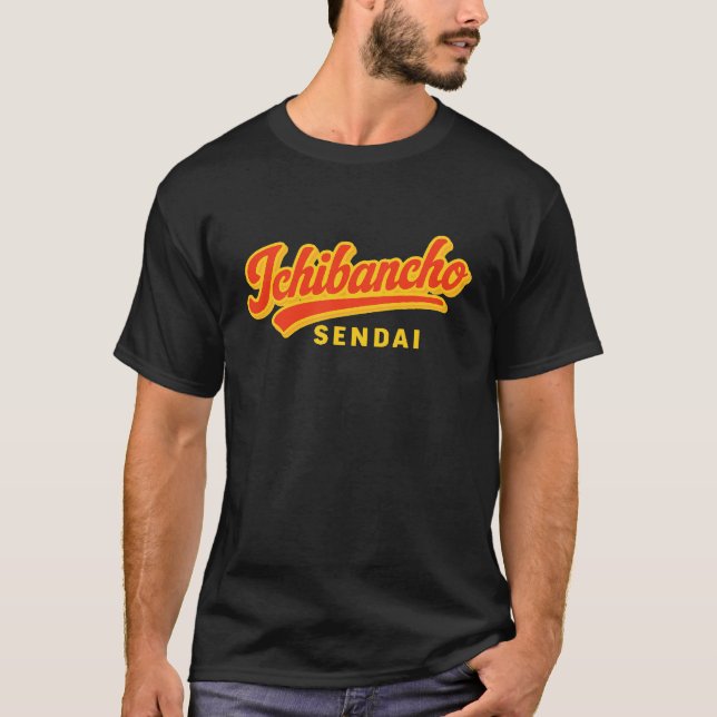 Ichibancho Sendai Vintage Script T-Shirt – Retro J (Framsida)