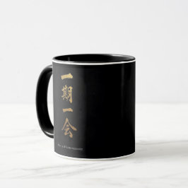 Ichigo Ichie | Black & Gold Zen Mug Mugg