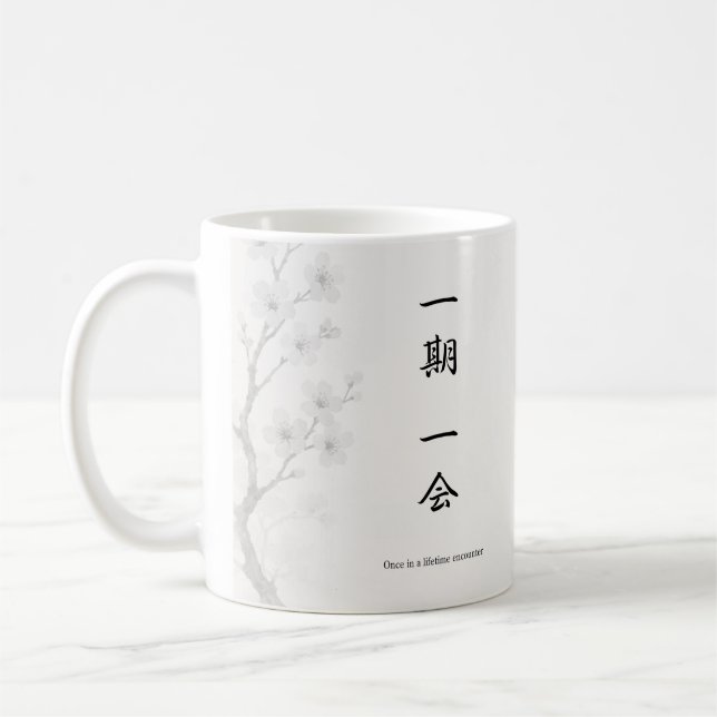 Ichigo Ichie – Japanese Zen Mug | 一期一会  Kaffemugg (Vänster)