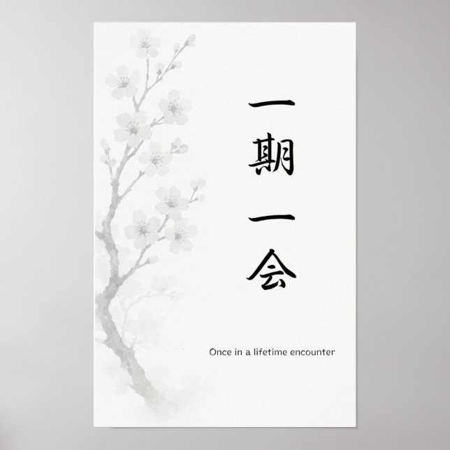 Ichigo Ichie | Japanese Zen Poster (Framsidan)