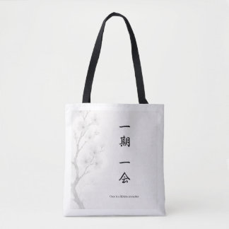 Ichigo Ichie – Japanese Zen Tote Bag | 一期一会 Tygkasse