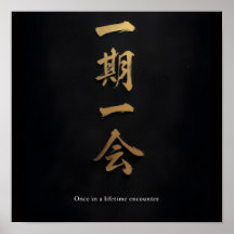Ichigo Ichie | Japansk Zen Guld Poster