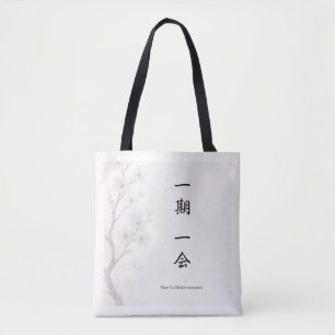 Ichigo Ichie – Japansk Zen-handväskor 一期一会 Tygkasse