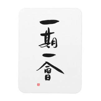 Ichigo Ichie Japanska Kanji Calligraphy Magnet