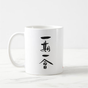 Ichigo Ichie Japanska Tea Ceremony Kanji Soutay Kaffemugg