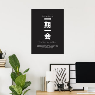 Ichigo Ichie japji Calligraphy Poster