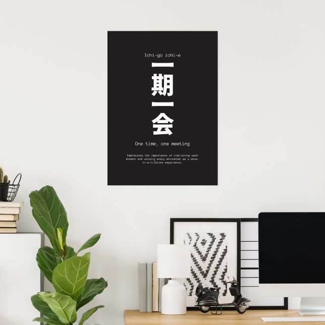 Ichigo Ichie japji Calligraphy Poster (Hemmakontoret)