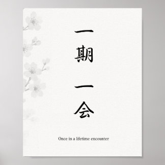 Ichigo Ichie Plommonblom Zen Affisch – Japansk