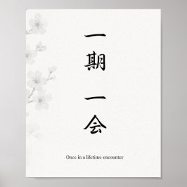 Ichigo Ichie Plum Blossom Zen Poster – Japanese