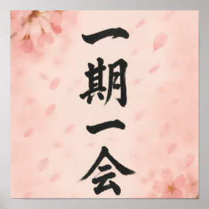 Ichigo Ichie – Sakura Zen Affisch   Japansk Kallig