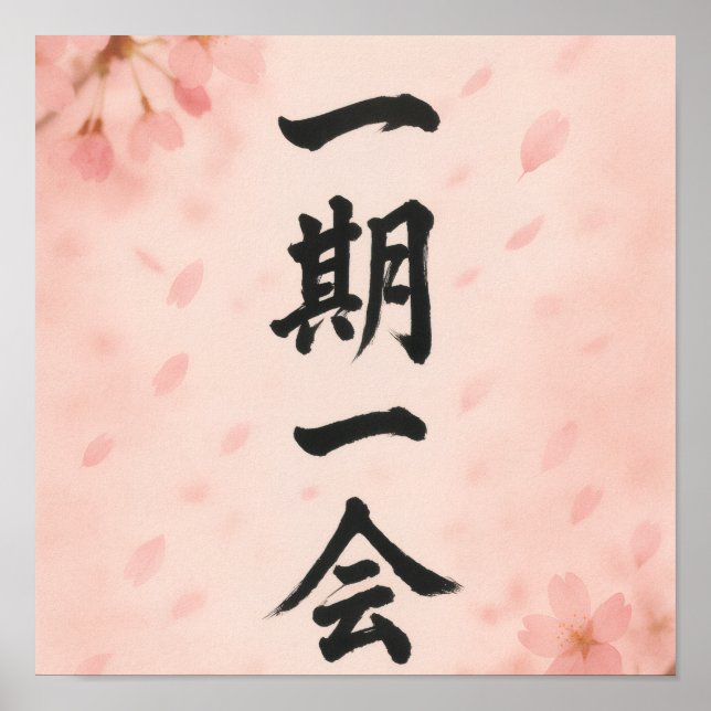 Ichigo Ichie – Sakura Zen Affisch | Japansk Kallig (Framsidan)