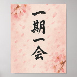 Ichigo Ichie Sakura Zen Affisch – Japansk Konst