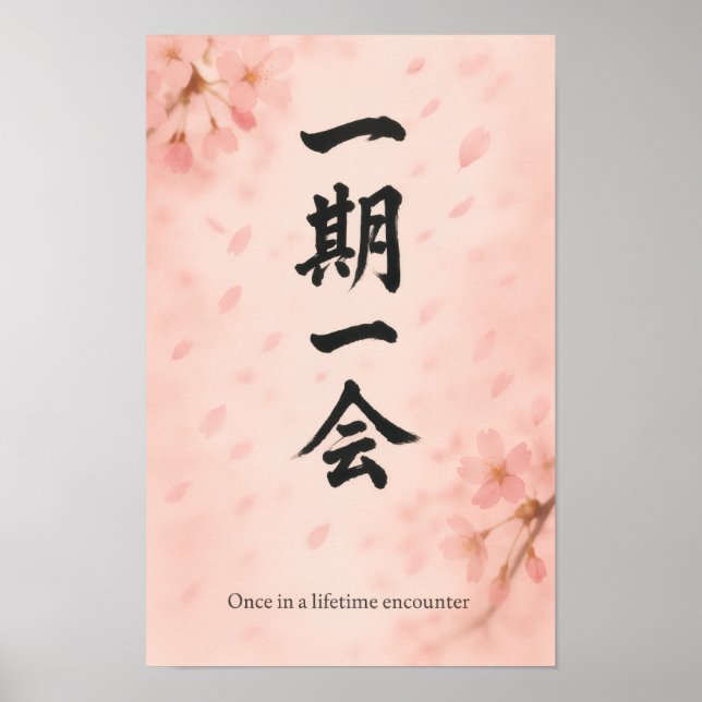 Ichigo Ichie Sakura Zen Affisch – Vertikal Japansk (Framsidan)