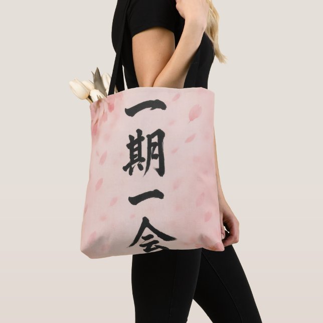 Ichigo Ichie Sakura Zen Tote Bag – Japanese Callig Tygkasse (Närbild)