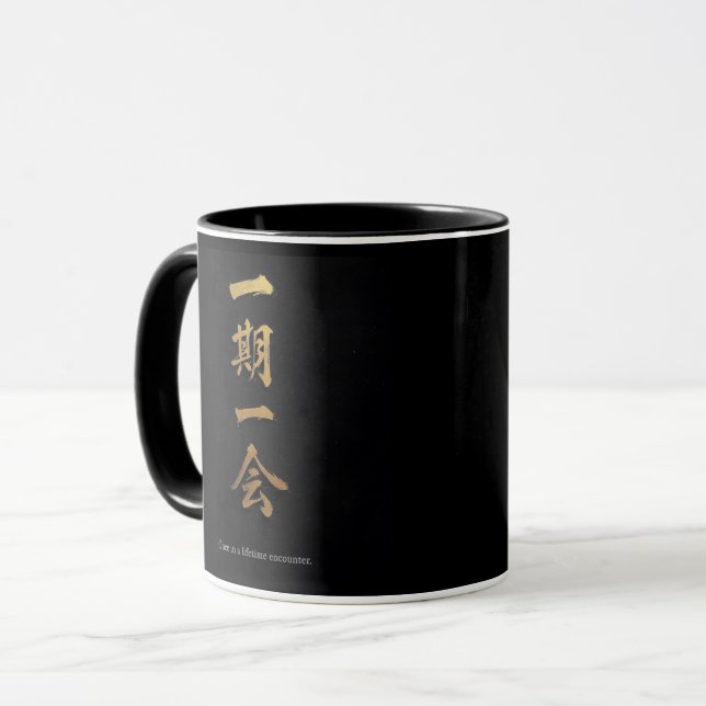 Ichigo Ichie | Svart & Guld Zen Mugg (Framsida vänster)