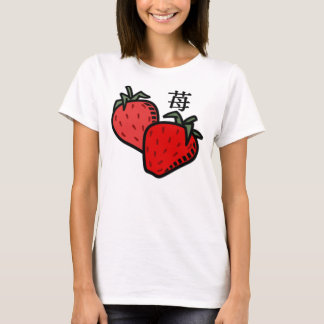 Ichigo Tee