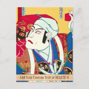 Ichikawa Danjuro - Actor Porträtt utagawa kunisada Vykort