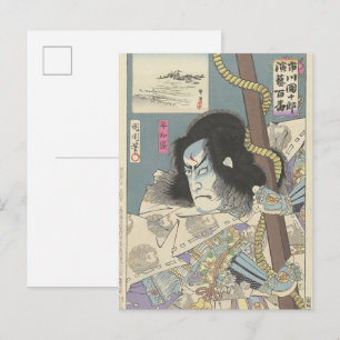 Ichikawa Danjuro IX som Taira no Tomomori Vykort