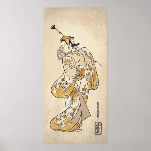 Ichikawa Monnosuke as a Sarumawashi Monkey ukiyo-e Poster (Framsidan)