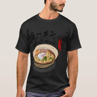 Ichiraku Ramen Yummy Ramen Noodles Shop japanska T Shirt
