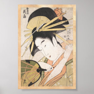 Ichirakutei Eisui a Beauty japanese oriental dam Poster