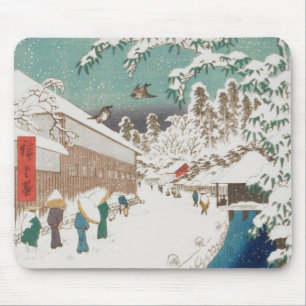 Ichiryusai Hiroshige Musmatta