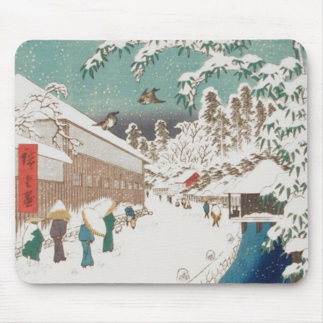 Ichiryusai Hiroshige Musmatta (Framsidan)