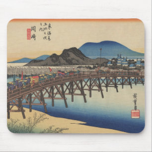 Ichiryusai Hiroshige Musmatta