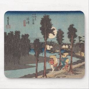 Ichiryusai Hiroshige Musmatta