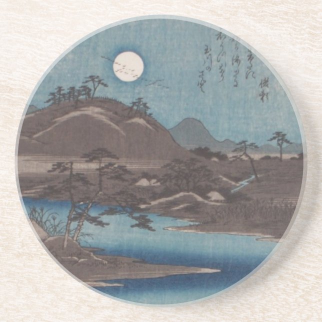 Ichiryusai Hiroshige Underlägg Sandsten (Framsidan)