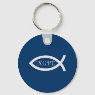 Ichthus - Christian Fish Symbol Nyckelring
