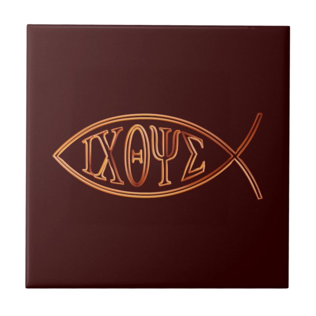 Ichthus - Christian Fish Symbol - Tile Kakelplatta (Framsidan)