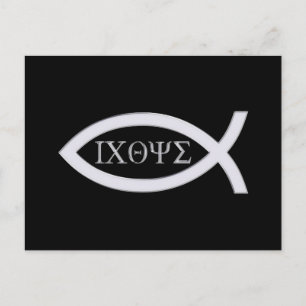 Ichthus - Christian Fish Symbol Vykort