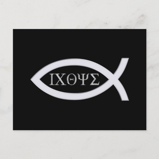 Ichthus - Christian Fish Symbol Vykort (Framsida)