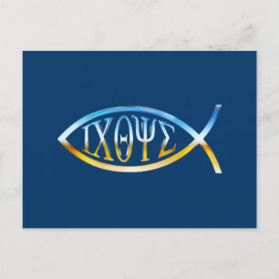 Ichthys Christian Fish Symbol Himmel & Ground Vykort