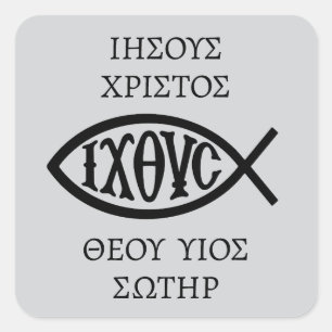 Ichthys Kristet Symbol Fyrkantigt Klistermärke