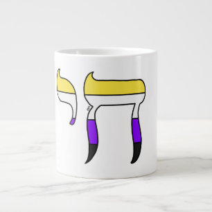 Icke-binär stolthetsflagga Chai Jumbo Mugg
