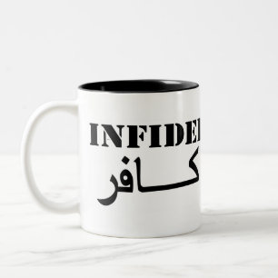 ICKE-TROENDE…, Mugg